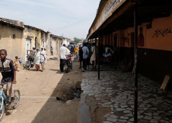 Advierten brote de nueva y extraña epidemia en Nigeria