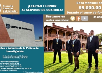 FGE lanza convocatoria para ministerios públicos y policías investigadores