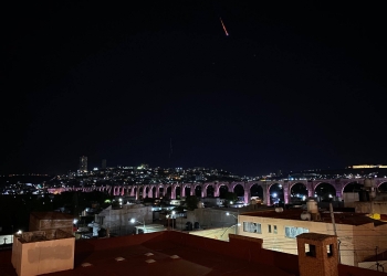 Cayó un meteorito y se vio en varios estados (Video)