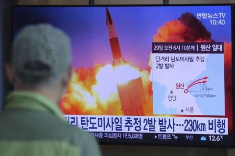 Corea del Sur denuncia lanzamiento de misiles norcoreanos al mar