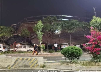Hotel usado para cuarentena por coronavirus en China se derrumba