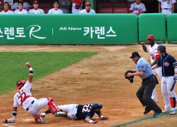 5 de Mayo arranca el Béisbol en Corea