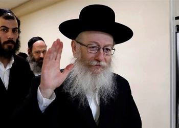 Ministro de Salud Israelí da positivo a Covid-19; afirmaba que era un castigo por la homosexualidad