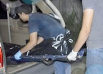Hombre chino es asesinado en Chihuahua, le tumban hasta los dientes