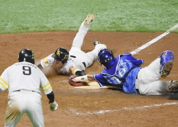 Se cancela el juego de las estrellas de la NPB