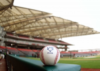 Oficial: LMB cancela su temporada 2020