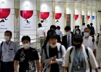Tokio reporta más de 280 nuevos contagios por tercer día consecutivo