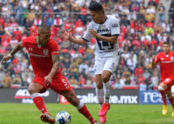 Pumas 0 -0 Toluca jornada 3 Copa GNP por México