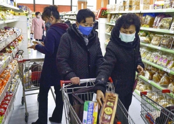 Corea del Norte continúa sin casos positivos de COVID-19: OMS