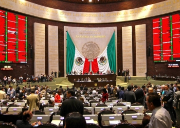 Aprueban diputados desaparición de 109 fondos y fideicomisos