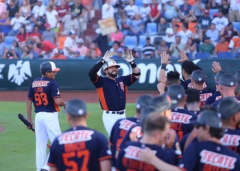 Los Tigres de Quintana Roo notificaron a la LMB que buscan mudarse del sur del país