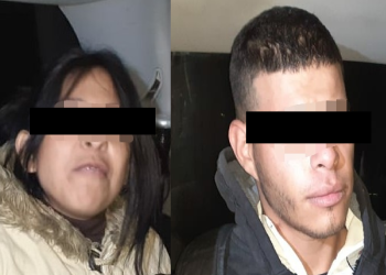 Investigan a asaltantes