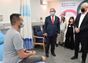 Comienza Israel pruebas en humanos de vacuna contra COVID-19