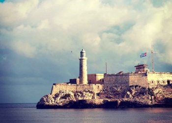 ¿Qué pasará en Cuba a partir de la unificación de su moneda?