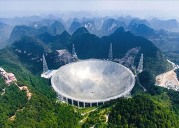 Tiene China el Radiotelescopio más grande del mundo
