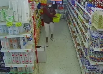 No hay denuncia por robo en centro comercial