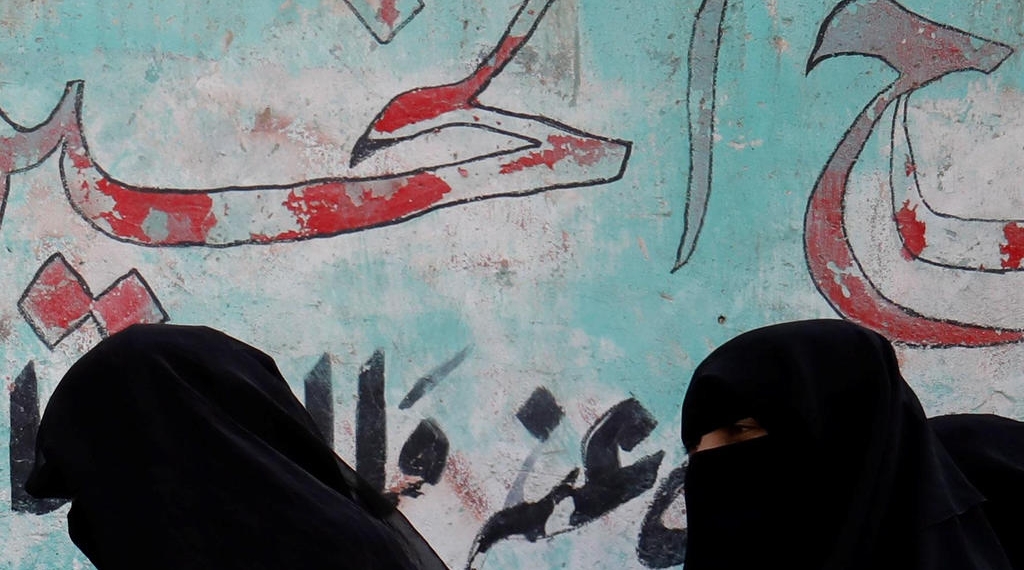 Al menos tres mujeres murieron al caer un proyectil en una boda en Yemen