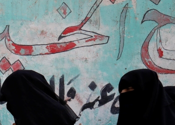 Al menos tres mujeres murieron al caer un proyectil en una boda en Yemen