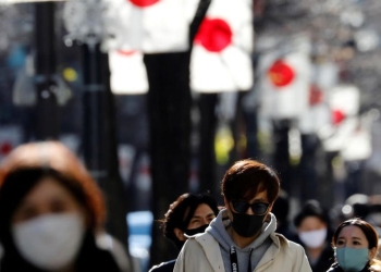 Japón detecta nueva cepa de COVID-19 distinta a las de Reino Unido y Sudáfrica