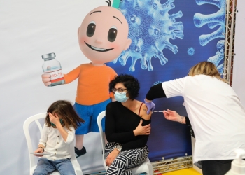 Israel expande su campaña de vacunación a todos los mayores de 18 años