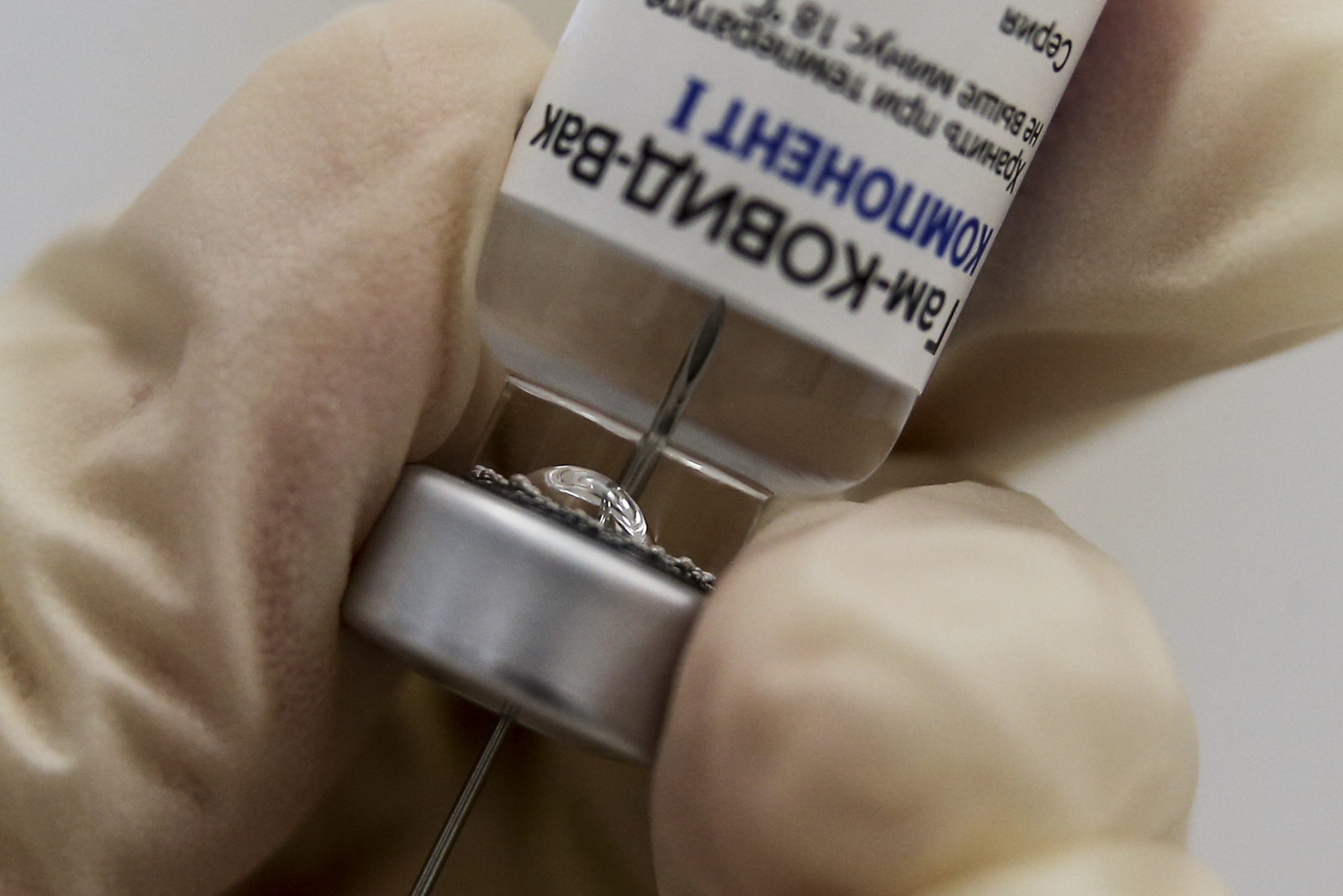 MOSCOW, RUSSIA - DECEMBER 08: A flacon of Sputnik V, (Gam-COVID-Vac), the Russian-developed coronavirus vaccine, is seen before the mass COVID-19 vaccination process at the No. 68 City Polyclinic, in Moscow, Russia on December 08, 2020. Sputnik V, (Gam-COVID-Vac), the Russian-developed coronavirus vaccine, mass injection, on voluntarily bases by filling a consent form, initiated in last week in 70 health clinic located in capital Moscow. (Photo by Sefa Karacan/Anadolu Agency via Getty Images)
