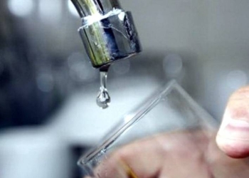 Oiga… tampoco  tendrá agua