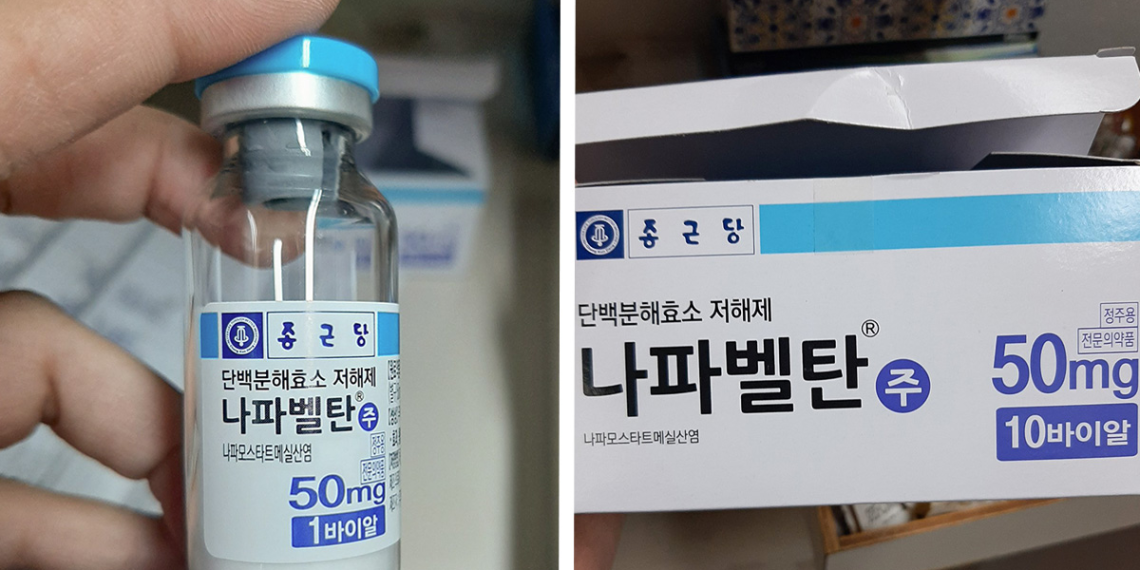 Alerta Cofepris sobre medicamento ‘Napabeltan’; niega que lo distribuya el Insabi
