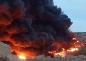 Investigan incendio en relleno sanitario