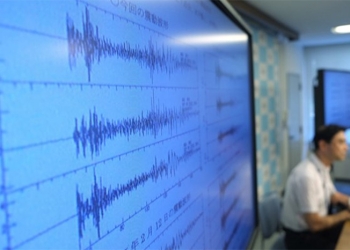 Sismo de 6.4 grados sacude a provincia de China