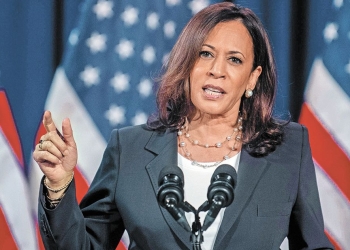 Tratará Harris con México migración, clima, género y Covid
