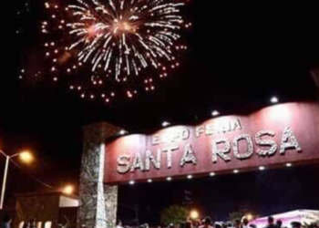 Múzquiz suspende Feria de Santa Rosa de Lima 2021