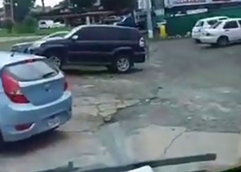 Se registra sismo en Panamá y Costa Rica