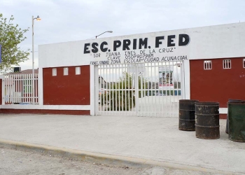 Proceso de inscripción de nivel básico extemporáneo es suspendido