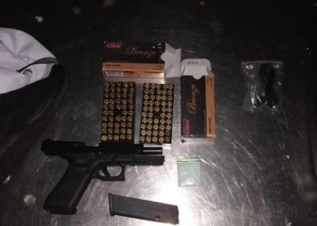 Mujer que intentó cruzar un arma de fuego es remitida al Penal Federal