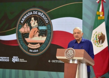 AMLO pide investigar a mexicanos de “Pandora Papers”