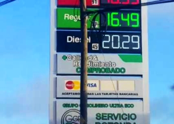 Precios de gasolinas viarian hasta en 1.40 en cada estación
