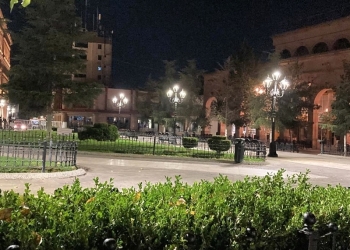 Abren la Plaza de Armas