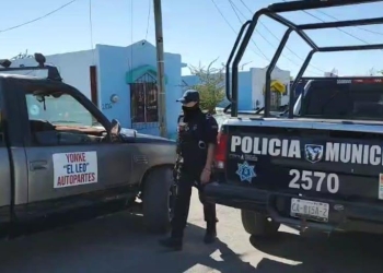 Presuntos ladrones se encuentran bajo investigación