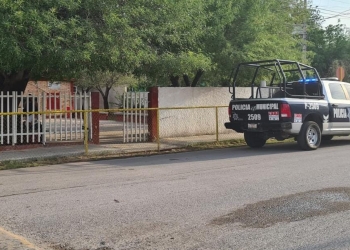 Roban y ocasionan daños en primaria