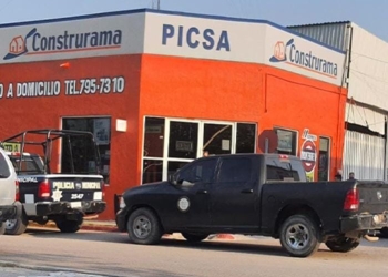 Necesaria querella para investigar robo a negocio