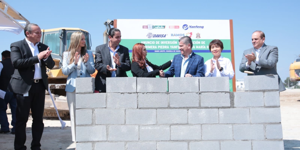 Gobernador Miguel Riquelme coloca primera piedra de la cuarta Planta de Yanfeng Automotive