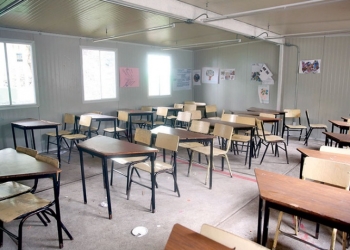 Programa Estatal “Aseguramiento Escolar” apoya planteles educativos