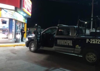 Joven es víctima de robo con violencia cuando acudía a ver al novio