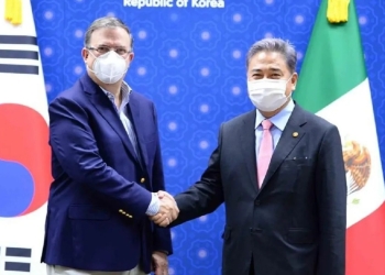 800 mil vacunas fueron donadas por Corea del Sur