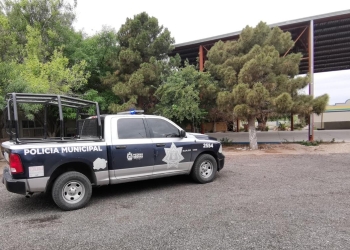 Sin reportes ni denuncias por robos a escuelas