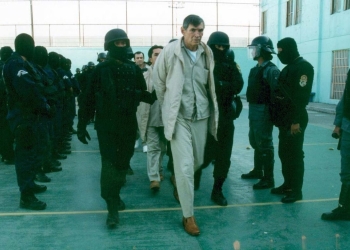 Poder Judicial determinó prisión domiciliaria para Félix Gallardo