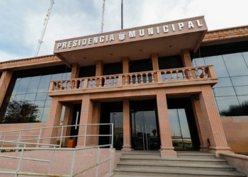Cuidado con los cajeros de Presidencia