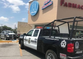 Avanzan investigaciones para esclarecer atraco a farmacia Guadalajara
