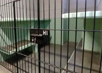 Por causas naturales murió joven detenido en las celdas municipales
