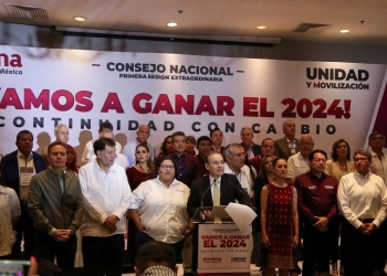 Morena publica convocatoria para candidaturas a diputado federal y senado en el proceso electoral 2023-2024